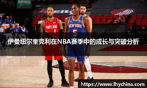 米兰·(milan)中国官方网站