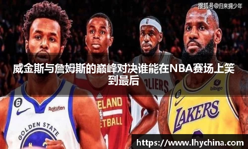 米兰·(milan)中国官方网站